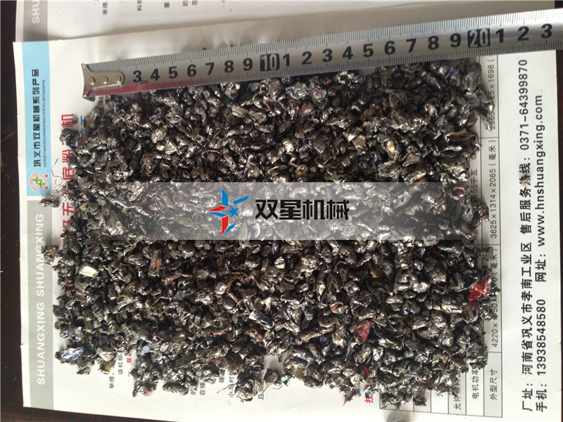 金属黄瓜视频APP在线观看设备出料率高销售火爆
