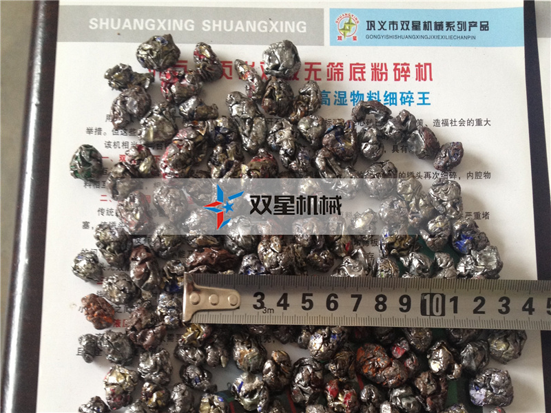 易拉罐黄瓜视频APP在线观看粉碎效果