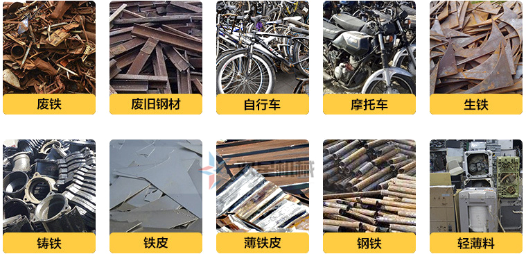 对铝合金轻薄料进行加工需要选择什么机器？价格怎么样？